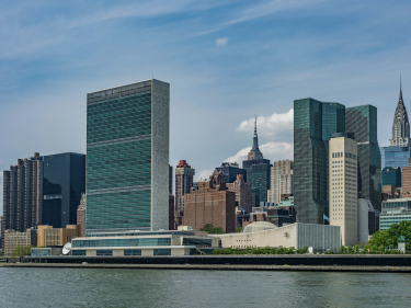 Siège de l'ONU de New York&nbsp;